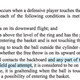 Image for article titled SMU Just Got Boned Out Of The Tournament By A Bullshit Goaltending Call